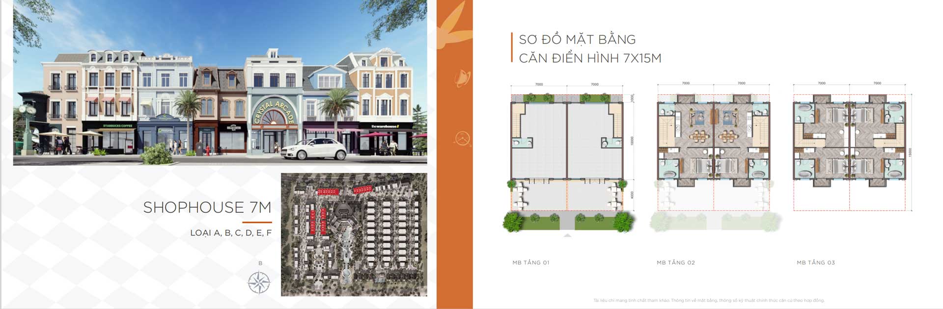 Mặt bằng Shophouse Wonderland Hồ Tràm